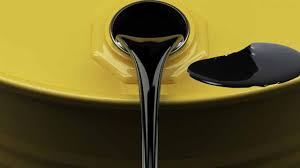 مازوت چیست ؟